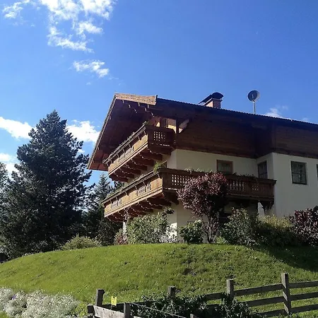 Apartamento Appartementhaus Salzmann *